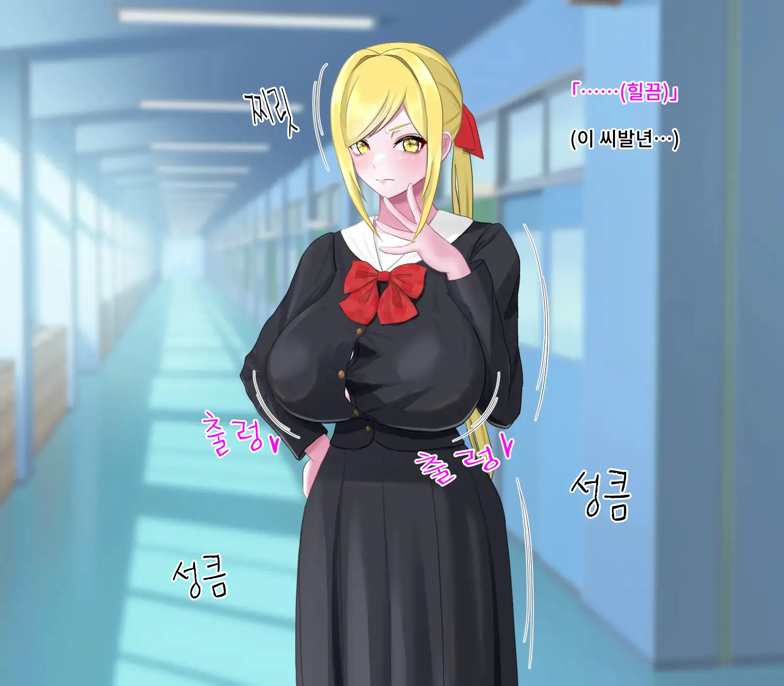 Saimin Ogehin Anal Play ~Ore O Ijimeru Onna-Tachi To Let'S Play~ | 최면 천박한 애널 플레이 ~나를 괴롭히는 여자들과 렛츠 플레이~